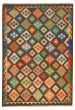 Bordered  Geometric Brown Area rug 6x9 Turkish Flat-Weave 316218