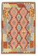Bordered  Geometric Brown Area rug 3x5 Turkish Flat-weave 329361