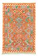 Bordered  Geometric Grey Area rug 3x5 Turkish Flat-weave 329456