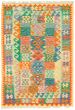 Bordered  Geometric Multi Area rug 3x5 Turkish Flat-weave 330244