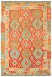 Bordered  Tribal Red Area rug 3x5 Turkish Flat-weave 346309