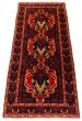 Afghan Teimani 3'8" x 9'5" Hand-knotted Wool Rug 