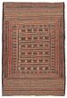 Bordered  Tribal Red Area rug 3x5 Afghan Flat-weave 356026