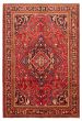 Bordered  Traditional Red Area rug 6x9 Persian Hand-knotted 366062