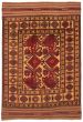 Bordered  Tribal Red Area rug 5x8 Afghan Hand-knotted 372762