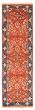 Bordered  Traditional Brown Runner rug 8-ft-runner Indian Hand-knotted 370023