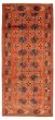 Bordered  Tribal Brown Area rug Unique Persian Hand-knotted 358568