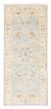 Bordered  Traditional Blue Runner rug 6-ft-runner Indian Hand-knotted 377944