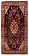 Bordered  Traditional Black Area rug Unique Persian Hand-knotted 352440