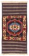 Bordered  Tribal Blue Area rug 3x5 Afghan Hand-knotted 355661