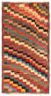 Gabbeh  Tribal Multi Area rug 3x5 Indian Hand-knotted 369043