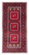 Bordered  Traditional Red Area rug 3x5 Afghan Hand-knotted 380294