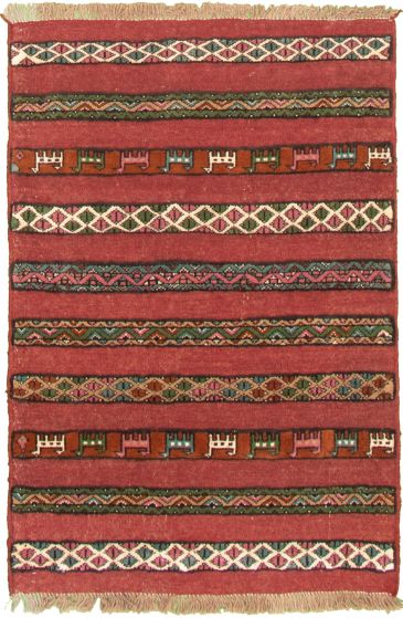 Carved  Tribal Red Area rug 3x5 Turkish Hand-knotted 334921
