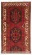Bordered  Tribal Red Area rug Unique Turkish Hand-knotted 317671
