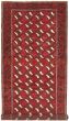 Bordered  Tribal Red Area rug Unique Russia Hand-knotted 319514