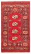 Bordered  Tribal Red Area rug 3x5 Pakistani Hand-knotted 360031