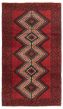 Bordered  Tribal Red Area rug 3x5 Afghan Hand-knotted 360088