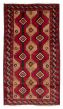 Bordered  Traditional Red Area rug 3x5 Afghan Hand-knotted 378649