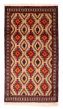 Bordered  Traditional Brown Area rug 3x5 Afghan Hand-knotted 378824