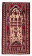 Bordered  Tribal Brown Area rug 3x5 Afghan Hand-knotted 384747