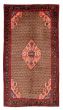 Bordered  Traditional Brown Area rug 5x8 Persian Hand-knotted 385275