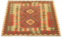 Bordered  Traditional Red Area rug Square Turkish Flat-Weave 297796