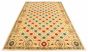 Pakistani Lahore Finest Collection 12'2" x 18'7" Hand-knotted Wool Rug 