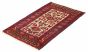 Afghan Royal Baluch 2'8" x 4'11" Hand-knotted Wool Rug 