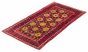 Afghan Royal Baluch 2'11" x 5'9" Hand-knotted Wool Rug 