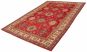 Afghan Finest Ghazni 10'0" x 14'3" Hand-knotted Wool Rug 