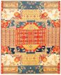 Geometric  Transitional Red Area rug 6x9 Afghan Hand-knotted 328791