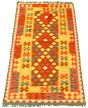 Bordered  Geometric Brown Area rug 4x6 Turkish Flat-weave 330003