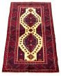 Afghan Rizbaft 3'4" x 6'4" Hand-knotted Wool Red Rug