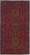 Bordered  Tribal Brown Area rug 3x5 Afghan Hand-knotted 285593