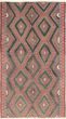 Bohemian  Tribal Red Area rug 6x9 Turkish Flat-weave 292108