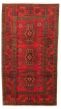 Bordered  Tribal Red Area rug 6x9 Turkish Hand-knotted 317910