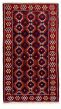 Bordered  Tribal Blue Area rug 3x5 Afghan Hand-knotted 333370