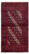 Bordered  Tribal Red Area rug 3x5 Afghan Hand-knotted 334796