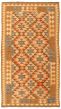 Bordered  Tribal Brown Area rug 3x5 Turkish Flat-weave 346366