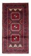 Bordered  Traditional Red Area rug 3x5 Afghan Hand-knotted 378703