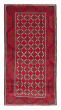 Bordered  Traditional Red Area rug 3x5 Afghan Hand-knotted 380561
