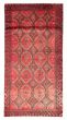 Bordered  Tribal Red Area rug 3x5 Persian Hand-knotted 380974