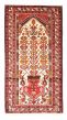 Bordered  Tribal Ivory Area rug 3x5 Persian Hand-knotted 381641