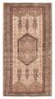 Vintage/Distressed Ivory Area rug 3x5 Turkish Hand-knotted 392321