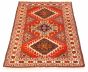 Afghan Royal Baluch 3'9" x 6'3" Hand-knotted Wool Rug 
