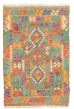 Bordered  Geometric Grey Area rug 3x5 Turkish Flat-weave 329356