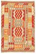 Bordered  Geometric Ivory Area rug 3x5 Turkish Flat-weave 329539