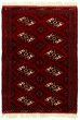 Bordered  Tribal Red Area rug 3x5 Turkmenistan Hand-knotted 332275