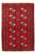 Bordered  Tribal Red Area rug 3x5 Turkmenistan Hand-knotted 334680