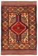 Bordered  Tribal Red Area rug 3x5 Afghan Hand-knotted 342615